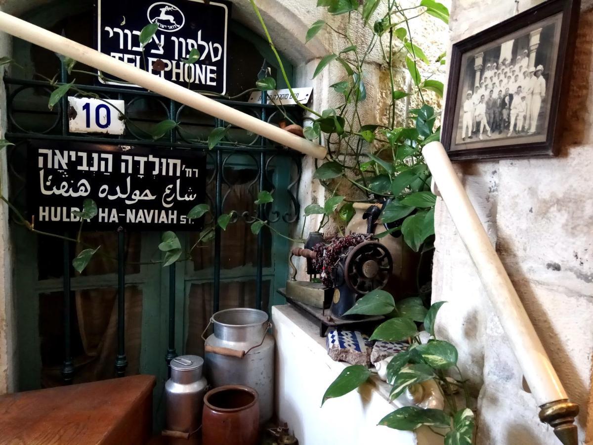 Diana'S B&B Ιερουσαλήμ Εξωτερικό φωτογραφία