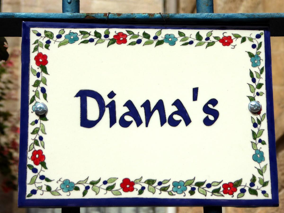 Diana'S B&B Ιερουσαλήμ Εξωτερικό φωτογραφία
